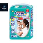 Avonee Pant System Baby Diaper – কোমল যত্নে শিশুর সারাদিনের আরাম