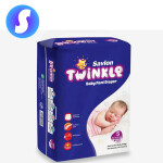 Twinkle Baby Diaper (টুইঙ্কল বেবি ডায়াপার)